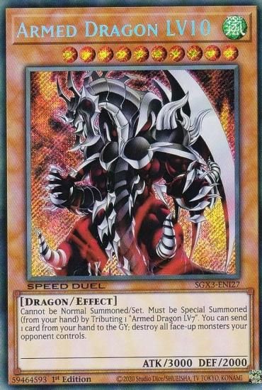 遊戯王 SGX3-ENI27 アームド・ドラゴン ＬＶ１０ Armed Dragon LV10 