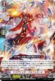 󥬡 D-BT10/017 ɥ饰å ե (RR ֥쥢) ֡ѥå10 ε