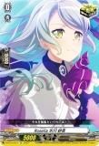 󥬡 D-BT10/EX17 Roselia ɹ  (EX) ֡ѥå10 ε