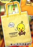 4.ޤ!ۥ顼Ҥ褳󥨥Хå