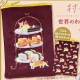 ڥꥹ()¼ĲƲ Τ󤳤ȤĤΥݡ