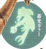 [߸ver.] ޥӥ ץQߥ塼 μ Ų ȥåʬοϥǤ