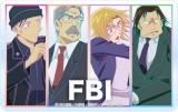 18.FBI ̾õ女ʥ ꥢ