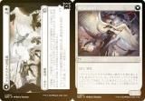FOILۥޥå㥶 MOM JP 0021 ɥߥʥꥢؤο/οļ (ܸ 󥳥) ʼĤοʷ
