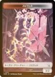 FOILۥޥå㥶 MOM JP 0013 ԥå (ܸ ȡ) ʼĤοʷ