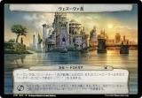 ޥå㥶 MOC JP 0147  (ܸ ) ʼĤοʷ Ψ