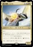 ޥå㥶 MOC JP 0334 ʰܡ (ܸ å쥢) ʼĤοʷ Ψ