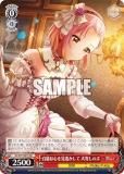  DJ/S97-081S ǭϿƩ 󤷤Τ (SR ѡ쥢) ֡ѥå D4DJ Groovy Mix