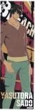 N.01 ٸס BLEACH ǯ 󥰥ƥå