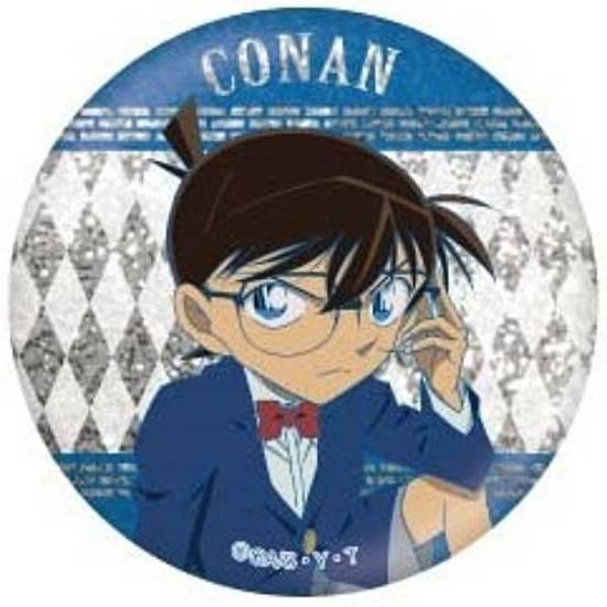 名探偵コナン 灰原哀 江戸川コナン 場合写 缶バッジ 沈黙の15分