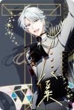 [⿧󲡤ù] No.08 Ȭ (7ǯǰ)  ɥå奻֥󥦥ϡ20