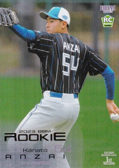 【金箔版 057/100】BBM ベースボールカード 160 安西叶翔(ROOKIE) 北海道日本ハムファイターズ (レギュラーカード) 2023  1stバージョン - REALiZE トレカu0026ホビー