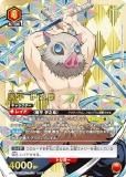 ڥѥۥ˥󥢥꡼ UA05BT/KMY-1-079 ʿ Ƿ (SR ѡ쥢) ֡ѥå Ǥο