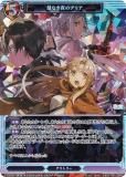 ڥѥۥӥǥХTCG SAO-TB1-55PT ʤΥꥢ (PT ץߥƥȥ꡼) åץ֡ ɥȡ饤