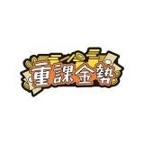 ڽŲݶTAMA-KYU ޡؤԤ Vol.1