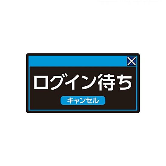 【ログイン待ち】TAMA-KYU ゲーマーへあぴん Vol.1 - REALiZE トレカ&ホビー