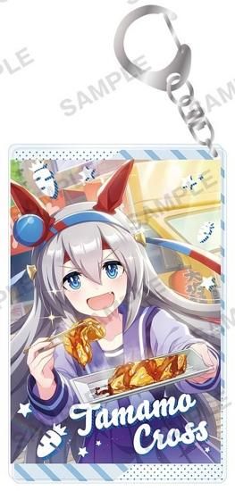 タマモクロス】ウマ娘 プリティーダービー キャラリウムアクリル