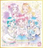 [󲡤] No.09 ȥ󥯥ץꥭ奢 ץꥭ奢 ART -20ǯspecial-