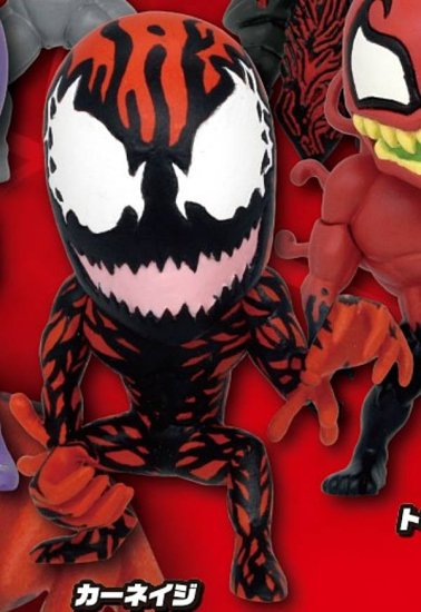 【カーネイジ】MARVEL SYMBIOTE フィギュアコレクション side CARNAGE - REALiZE トレカ&ホビー