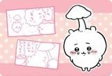 No.16 ΥɤäƤȥ֥ץ饹Ѥ뤫 (ȡ꡼)   쥯󥫡ɥ 3 ɤΤ