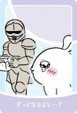 No.25 ϫƯγ (ʤ褷)   쥯󥫡ɥ 3 ɤΤ