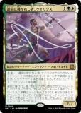 ޥå㥶 MAT JP 0026 ̿Ƴ줷ԡꥯ (ܸ å쥢) ʼĤοʷθ