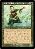 ޥå㥶 MAT JP 0072 褷ԡ˥å (ܸ å쥢) ʼĤοʷθ