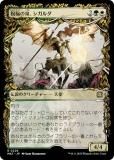 ڥϥFOILۥޥå㥶 MAT JP 0226 ʡ (ܸ 쥢) ʼĤοʷθ