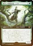 FOILۥޥå㥶 MAT JP 0162 褷ԡ˥å (ܸ å쥢) ʼĤοʷθ
