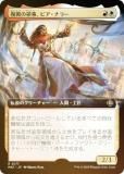 FOILۥޥå㥶 MAT JP 0177 λԥʥ顼 (ܸ 쥢) ʼĤοʷθ