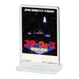 ڥ ԥ5/εս ܸǥݥSTAR WARS ݥ륹