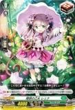 󥬡 D-SS05/Re32 ϯβ 쥧 (Re ꥤ塼) ڥ륷꡼5 եƥХ֡2023