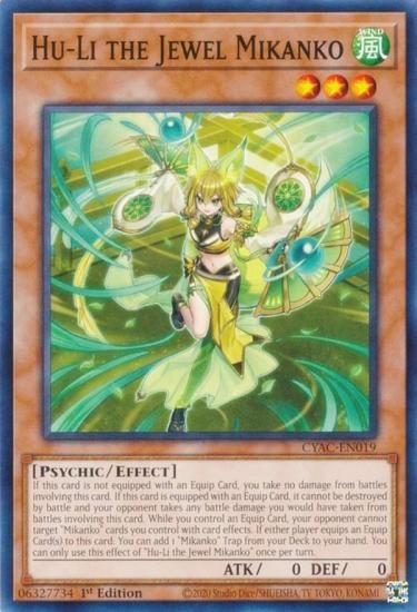 遊戯王 CYAC-EN019 珠の御巫フゥリ Hu-Li the Jewel Mikanko (英語版 