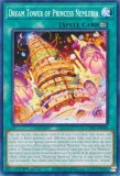 ͷ CYAC-EN059 ͥꥢοɱϰ Dream Tower of Princess Nemleria (Ѹ 1st Edition Ρޥ)