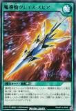 ͷ åǥ奨 RD/KP13-JP055 Ƴ䥰쥤ԥ (ܸ 쥢) Υ֥ӥ
