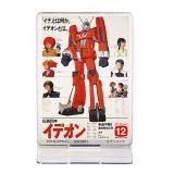 ǥ1980ˡۥ饤 ݥ륹01