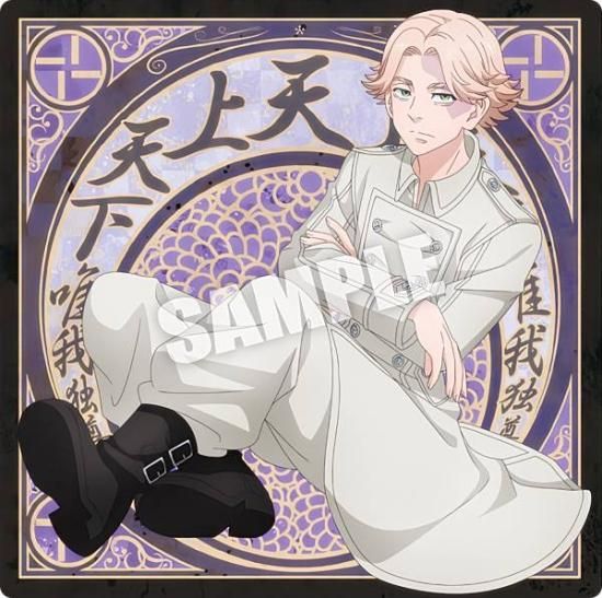 乾青宗 (ノーマル)】 ましかくSTYLE 東京リベンジャーズ