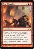 ޥå㥶 GTC EN Five-Alarm Fire (ܸ 쥢) The List ꥹ