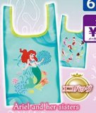 Ariel and her sistersХåۥȥ롦ޡᥤ ȥȥ쥯