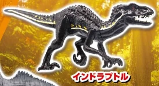 インドラプトル】ジュラシック・ワールド スタンドフィギュア