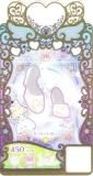 C-084 ϡȥ֥롼 塼 (SR) åץޥ ץޥǢ쥯󥰥 Vol.5 ɤΤ