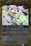 ڥץ쥤ѡۥХȥ륹ԥå BS03-066 ŷȥ륱 M 2009 BS03 軰 Ʈš