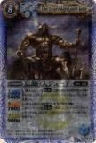 ڥץ쥤ѡۥХȥ륹ԥå BS04-075 ͥ塼 M 2009 BS04  ζš