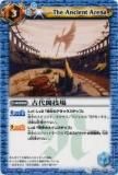 ڥץ쥤ѡۥХȥ륹ԥå BS04-086 Ʈ U 2009 BS04  ζš