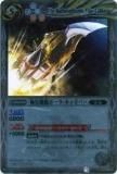 ڥץ쥤ѡۥХȥ륹ԥå BS11-056 ݡ顦С M 2011 BS11 Ǯۡš