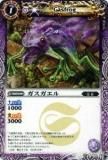 ڥץ쥤ѡۥХȥ륹ԥå BS15-010  2011BS15 ϡš