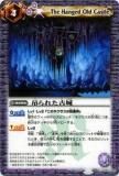 ڥץ쥤ѡۥХȥ륹ԥå BS15-063 ߤ줿ž 2011BS15 ϡš