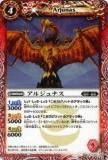 ڥץ쥤ѡۥХȥ륹ԥå BS17-003 른ʥ 2012BS17 š