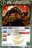 ڥץ쥤ѡۥХȥ륹ԥå BS18-022 پ饦 2012BS18 Ʋš