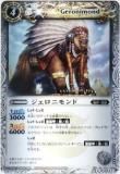 ڥץ쥤ѡۥХȥ륹ԥå BS18-031 ˥ M 2012BS18 Ʋš